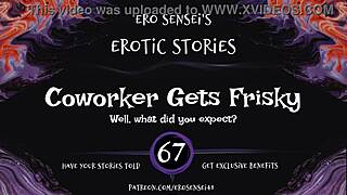 yo, hear this coworker get frisky with erotic audio just for women, eses67 style