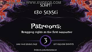 音乐节女性情趣音频Eses3