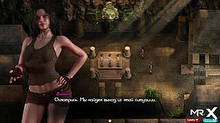 Treasure Of Nadia - Emily's Naked Profile In Game E3 65