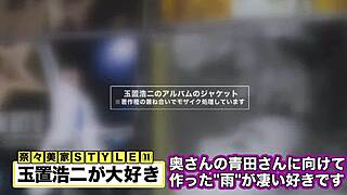 Full version of stunning Japanese amateur with big tits in action