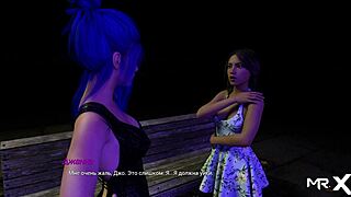 Acting Lessons - Girlfriend Kisses Girlfriend E1 17