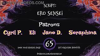 My Puppy's Drug Erotic Audio for Women Turns Up the Heat - Eses65