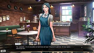 Complete gameplay - our red string part 3