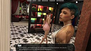 Complete Gameplay - Halfway House Part 14 with Wet Whore Secretary Slut Boobs