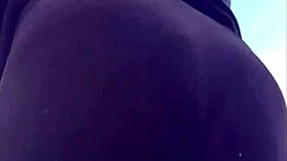 Dancing And Shaking My Big Ass For You