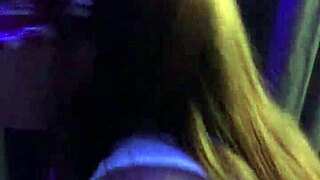 GET FUCKED at NIGHT, TRY NOT to MOAN!