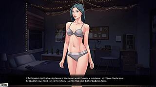 complete gameplay - our red string part 25