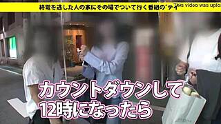 Ever seen this wild Japanese amateur action on a bus?