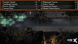 Treasureofnadia eye roll during sex e3 56