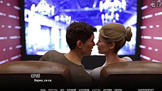 Complete Gameplay - University of Problems Part 8 Double Penetration