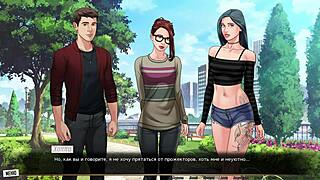 complete gameplay our red string part 32