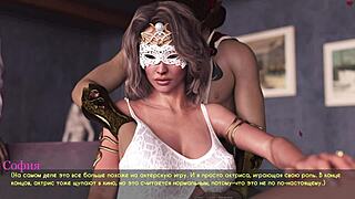 Incredible! Lust gameplay part 24 shows milf's big nipples outdoors!