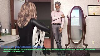 Incredible! Lust gameplay part 24 shows milf's big nipples outdoors!