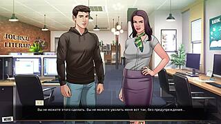 Complete Gameplay - Our Red String Part 17