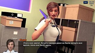 3D adult movie with a bride and a friend who are handcuffed together