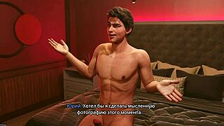 Freshwomen gameplay part 12 shows hardcore riding and monster cock action