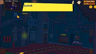 3D animated Simpsons: The Burns' Mansion - Homer's love life