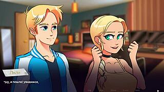 Exploring the depths of Woodchester in this thrilling gameplay adventure