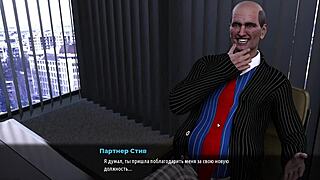 Fashion Business Episode 3 Part 24 Full Gameplay