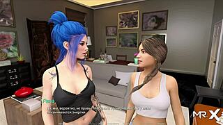 Kissing scenes in an adult animated video game