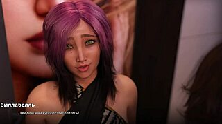 Is This Naked Japanese Milf Whore Ready?