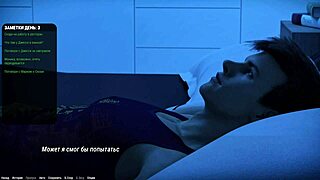 Milf gameplay in project atmosphere part 3