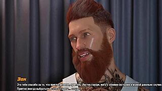 Emotional Journey In Hellcat Lounge Gameplay Part 5