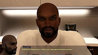 Wow, check Haley’s wild story in part 14!