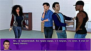 Complete Gameplay - Angelica Origins Remake Part 3