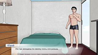 friend in cartoon getting naked and masturbating with cock and cum