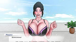 friend in cartoon getting naked and masturbating with cock and cum