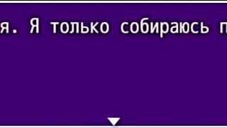 angelica origins remake part 10 shows teen coed in wild office action