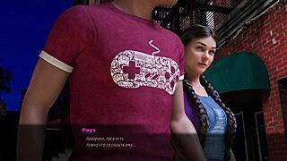 Horny Teacher Girlfriend Shows Big Tits in Sexy Underwear Gameplay