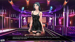 Amateur couple's sexual adventures in a cartoon-style video game