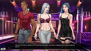 Complete gameplay our red string part 43