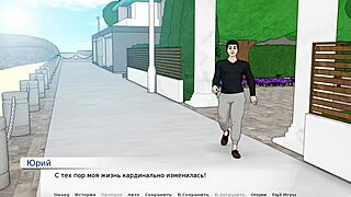 divine heel gameplay part 5 with milf getting pounded in hospital