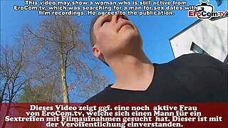 European Amateur Milf's First Time Riding Experience