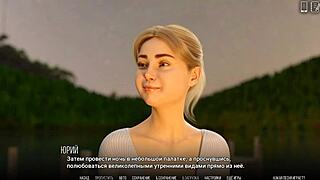 Full gameplay of University of Problems 18