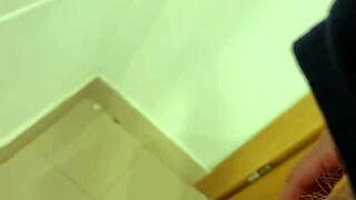 Joi - Come Play With Me And Take Off My Skirt Soon