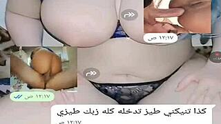 Yemeni sexy chat session!