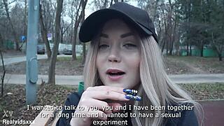 their first video for personal use only