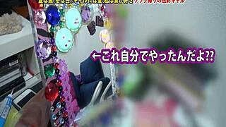 full version link to asian bus amateurs