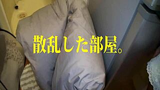 full version link to asian bus amateurs