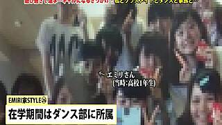 full version link to asian bus amateurs