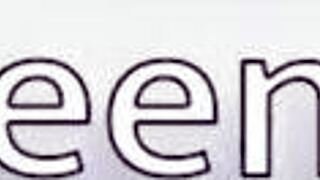 Hot 18 year old British girl masturbates outdoors in close-up