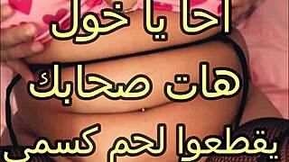 سكس عربى نار صاحب جوزى دخل ورايا الاوضه بعد ما فضل يبعبص فيا و لعلى زنبورى جسمى كله ساب احوو قطع لحم كسمى