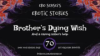 Brother's Dying Wish Erotic Audio