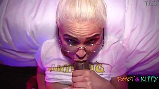 college babe says, ride that dick now