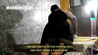 she said, 'fuck my ass early morning'