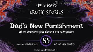 dad's new punishment erotic audio for women eses85